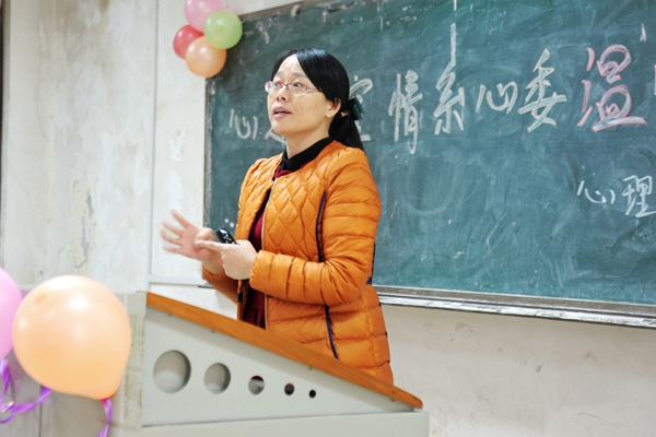 3044am永利集团官网