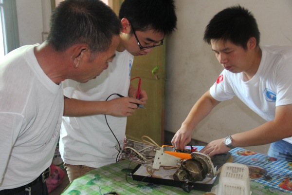 3044am永利集团官网