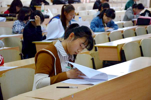 3044am永利集团官网