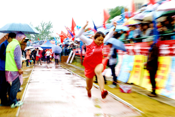 3044am永利集团官网