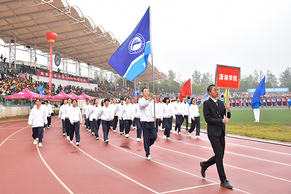 1540730502379356.jpg 3044am永利集团官网