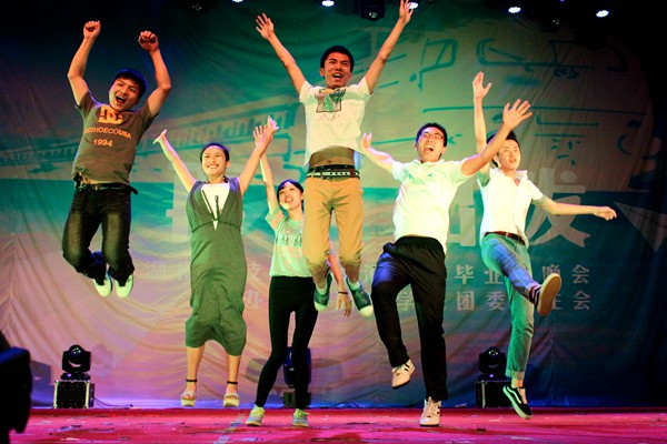 3044am永利集团官网