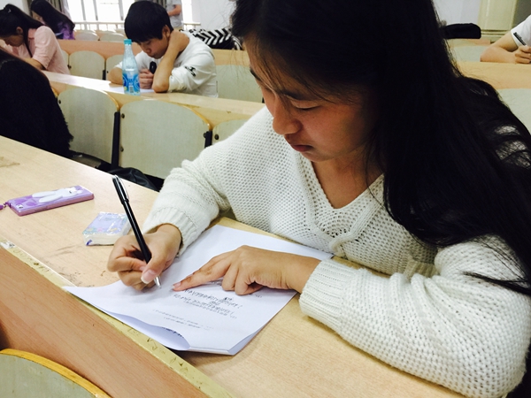 3044am永利集团官网