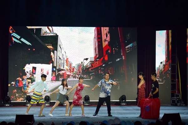 3044am永利集团官网