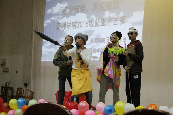 1482674469146274.jpg 3044am永利集团官网