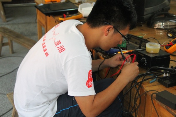 3044am永利集团官网