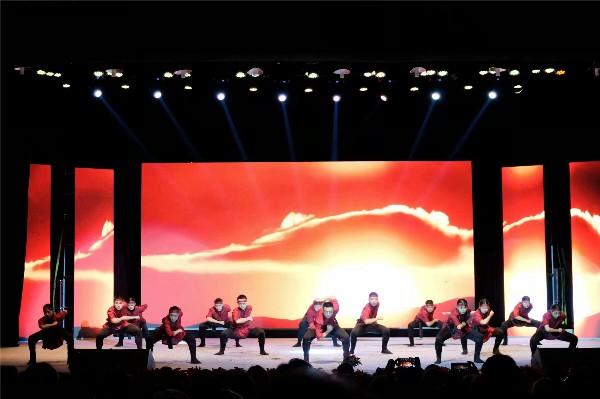 3044am永利集团官网