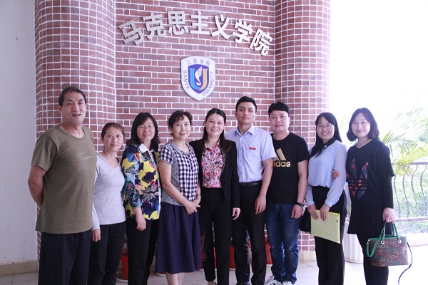 3044am永利集团官网