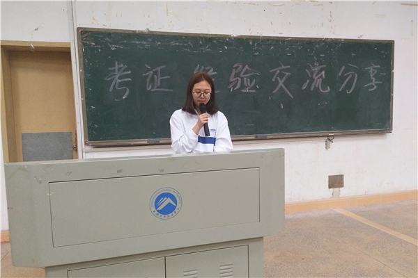 1526396970867343.jpg 3044am永利集团官网