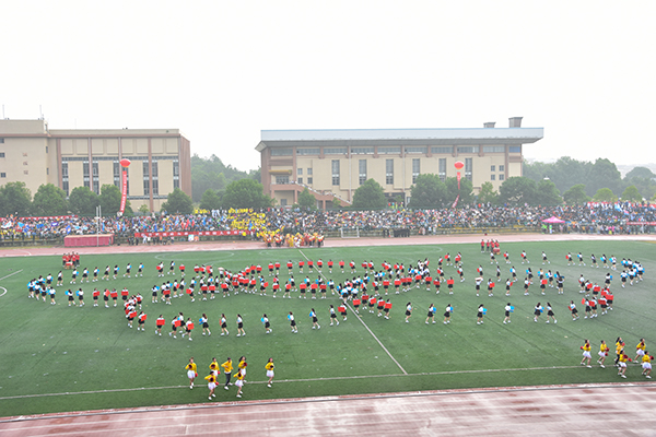 3044am永利集团官网