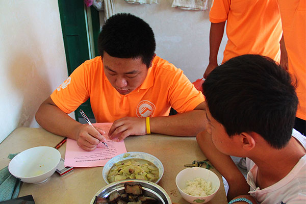 3044am永利集团官网