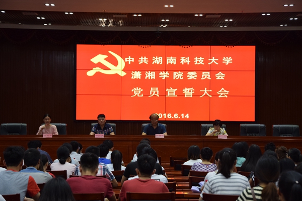 1465968886139878.jpg 3044am永利集团官网