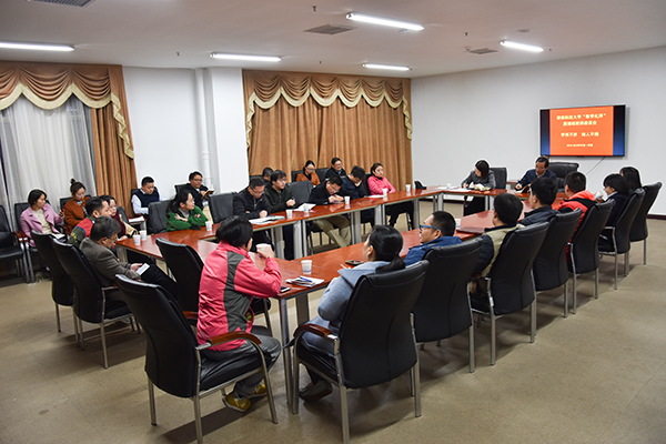 1541853201475742.jpg 3044am永利集团官网