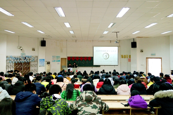 3044am永利集团官网