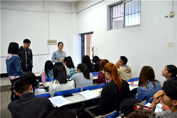 3044am永利集团官网