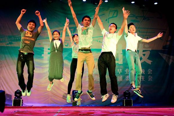 3044am永利集团官网