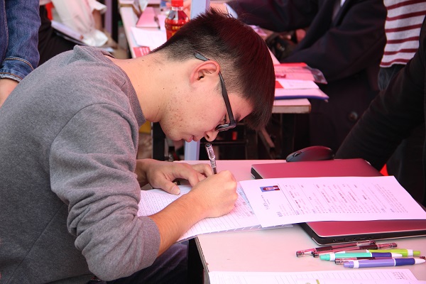 3044am永利集团官网