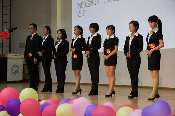 3044am永利集团官网