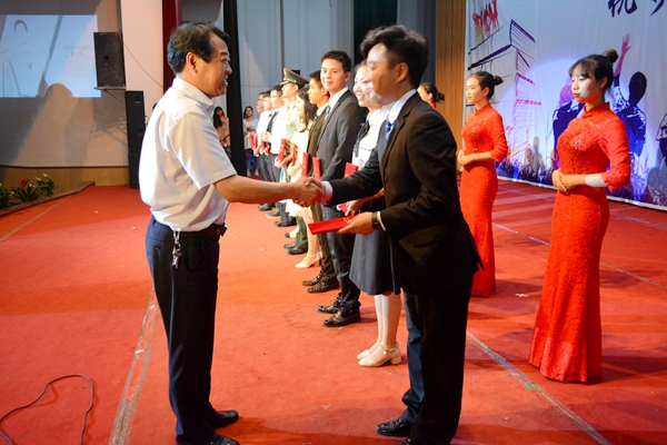 3044am永利集团官网