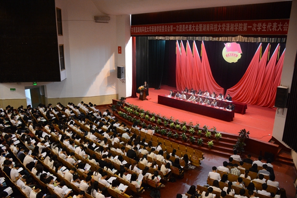 1435056769104370.jpg 3044am永利集团官网