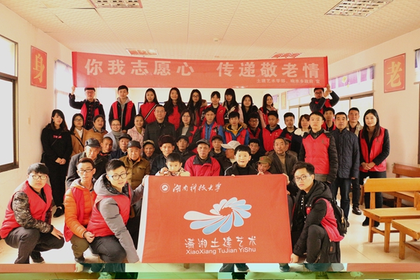 1488723843750963.jpg 3044am永利集团官网