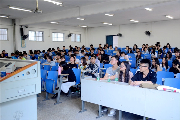 3044am永利集团官网