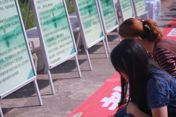 3044am永利集团官网