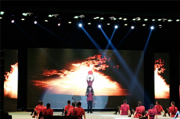 3044am永利集团官网