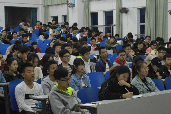 3044am永利集团官网