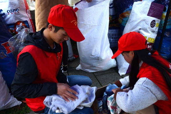 3044am永利集团官网