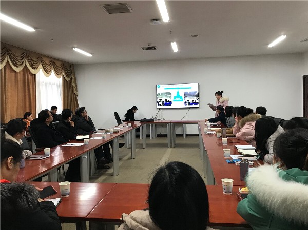 3044am永利集团官网