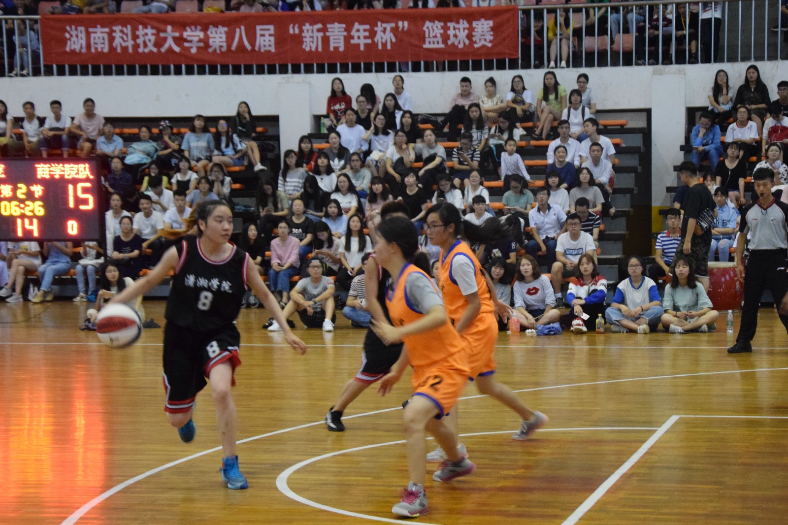 3044am永利集团官网