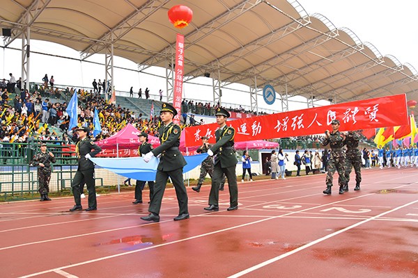 1540730502615192.jpg 3044am永利集团官网