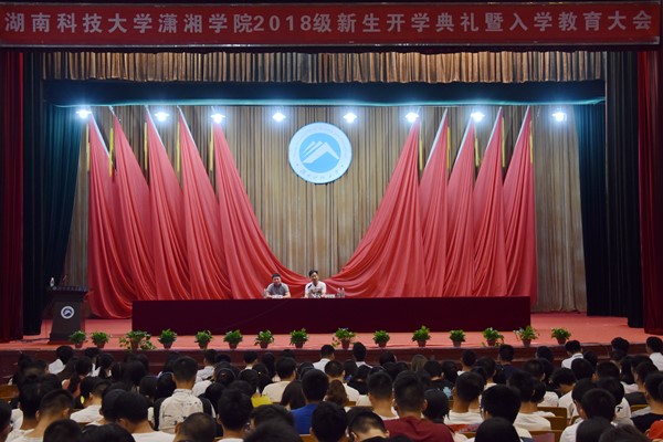 1536581801708819.jpg 3044am永利集团官网