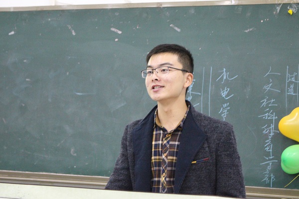 3044am永利集团官网