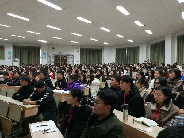 3044am永利集团官网