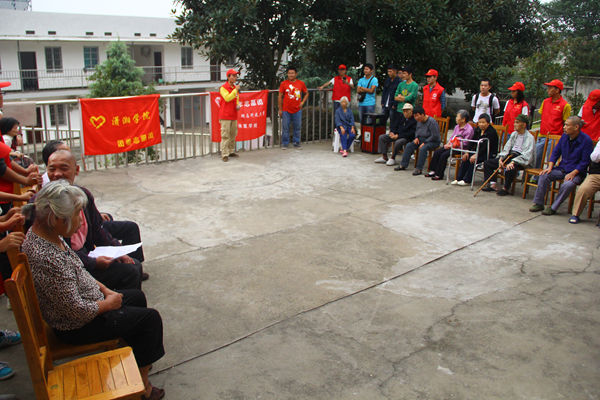 3044am永利集团官网