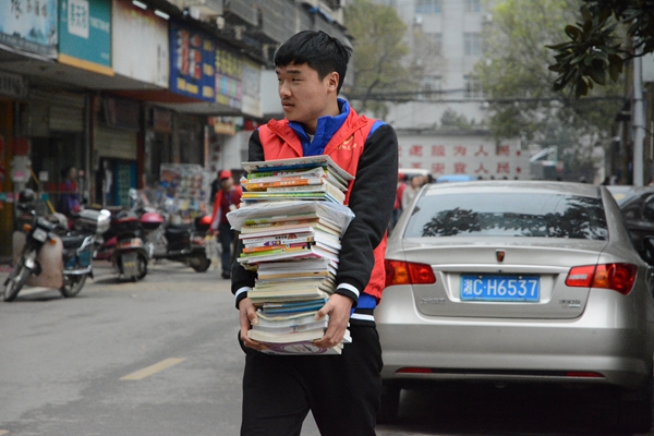 1457511506115677.jpg 3044am永利集团官网