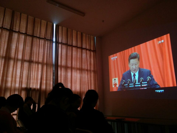 3044am永利集团官网