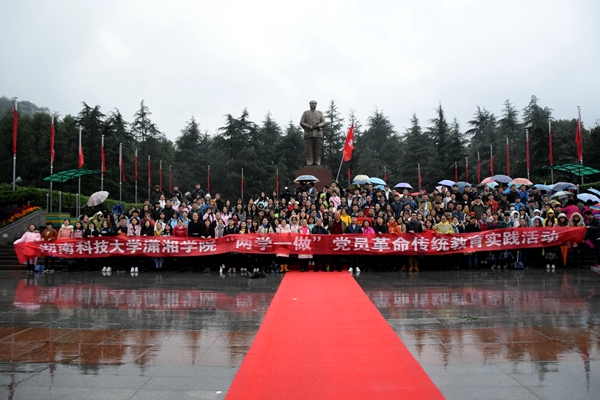 1478669992697351.jpg 3044am永利集团官网