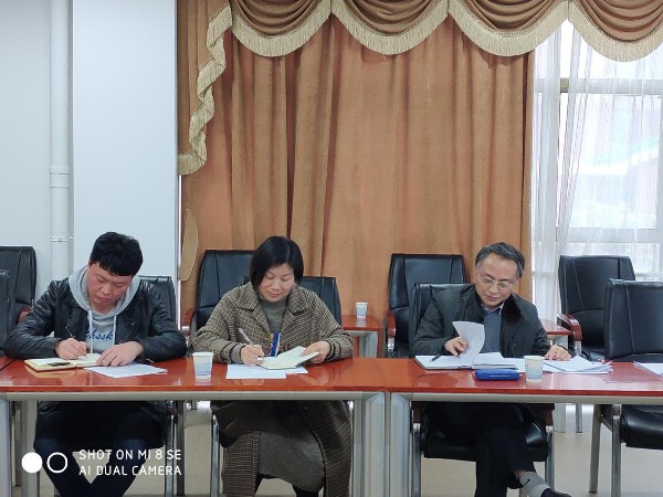 3044am永利集团官网