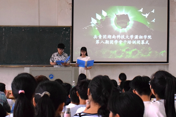 1495865167586128.jpg 3044am永利集团官网