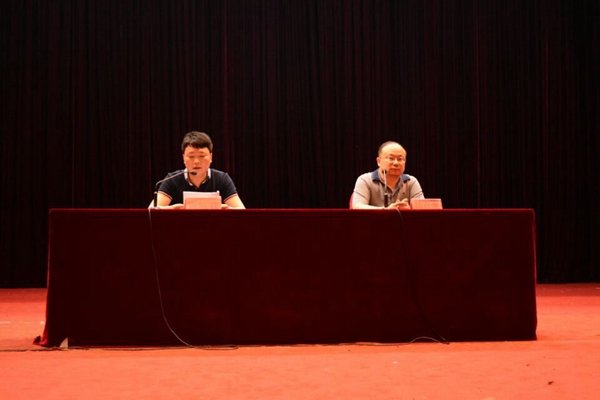 3044am永利集团官网