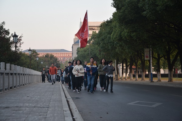 3044am永利集团官网