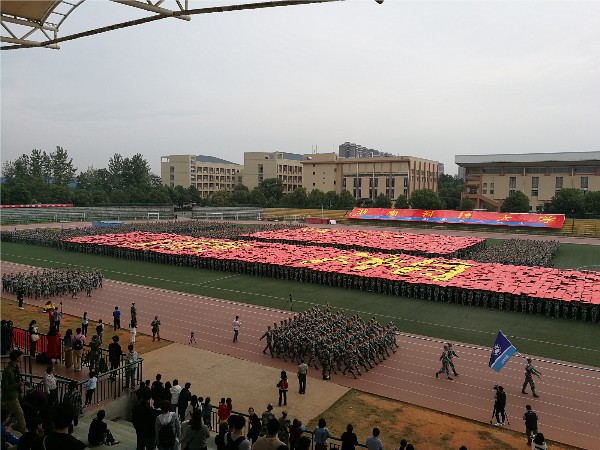 3044am永利集团官网