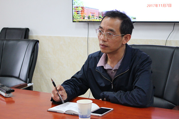 3044am永利集团官网