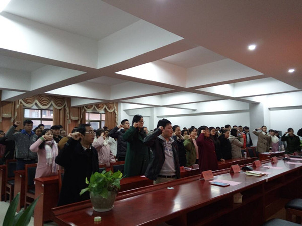 3044am永利集团官网