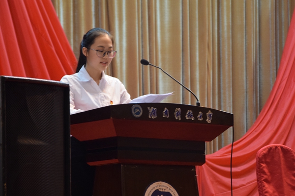 3044am永利集团官网