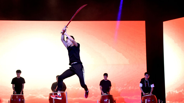 3044am永利集团官网