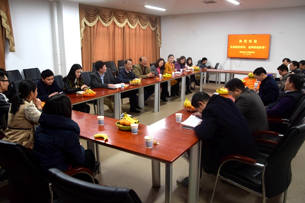 3044am永利集团官网